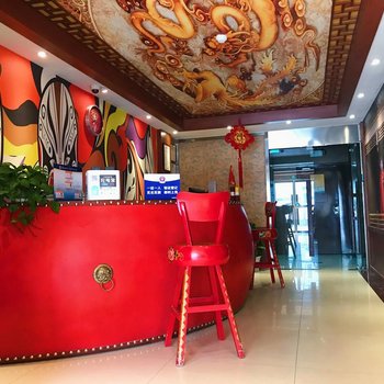 北京京粹·生旦净末丑京剧文化精品酒店