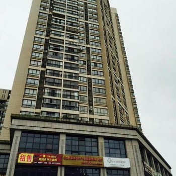 柳州爱情公寓