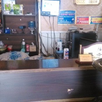 临沂莒南贤雅居商务宾馆酒店提供图片