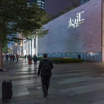 广州羊羊美家普通公寓(分店)酒店提供图片