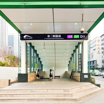 成都地瓜兔纸公寓(锦华馆分店)