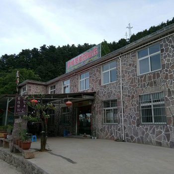 新乡辉县万仙山罗姐寨美郦山庄酒店提供图片