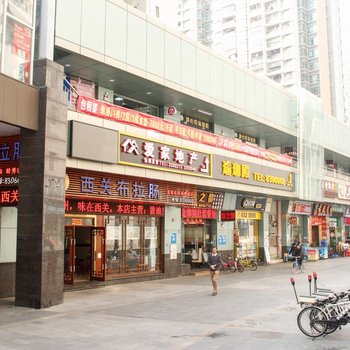 珠海包租婆家庭酒店公寓酒店提供图片