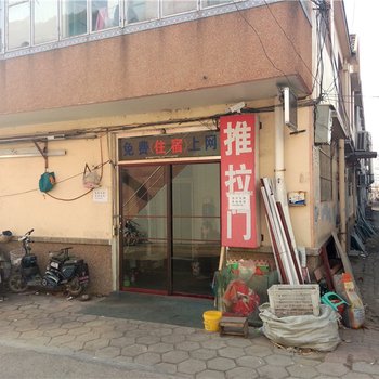 胶南银桥旅馆酒店提供图片