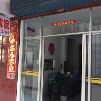 天长如家宾馆(滁州)酒店提供图片