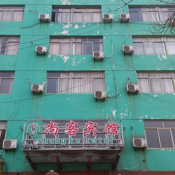 菏泽丹枫酒店