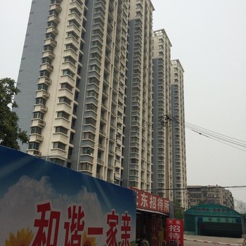 夏津小城日租公寓华夏店酒店提供图片
