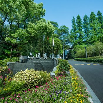 杭州六通宾馆