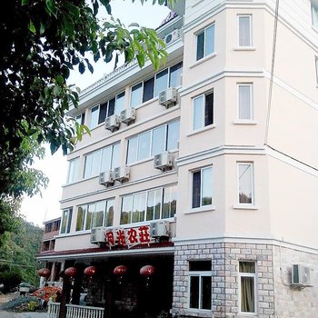 千岛湖月光农庄酒店提供图片