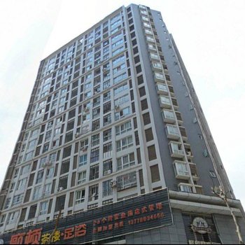 蓝天公寓(成都高笋塘店)