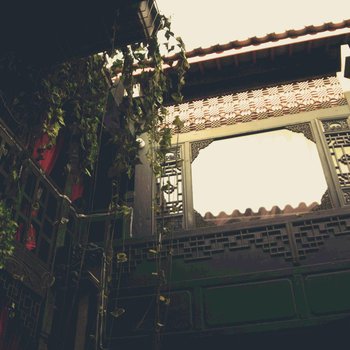 丽江风尚居精品客栈