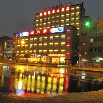 深圳航城大酒店
