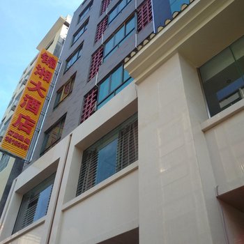 兴义锦湘大酒店酒店提供图片