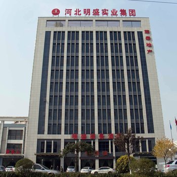 乐亭明盛商务酒店