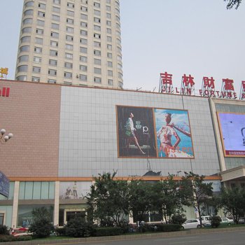 吉林逸栈酒店式公寓