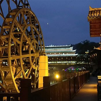 凤凰(湘西)凤凰翡翠城馨悦客栈