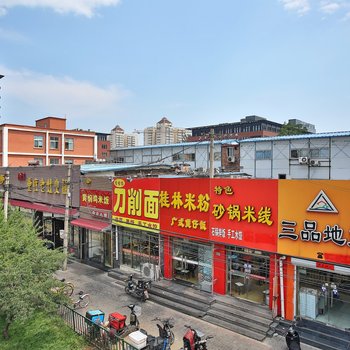 北京旅程之家酒店式公寓中关村东路店酒店提供图片