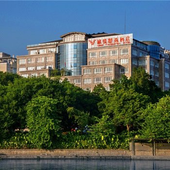诚悦精选酒店(桂林象山公园店)