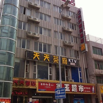 广元天天商务酒店酒店提供图片