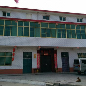 阳城皇城相府王银斗农家乐
