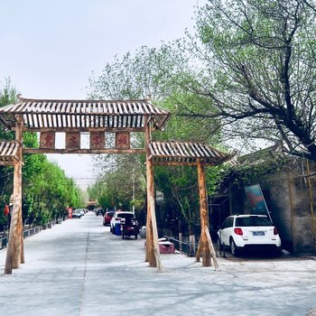 敦煌月亮湾农家客栈