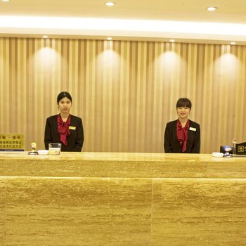 江门开平幸福酒店酒店提供图片