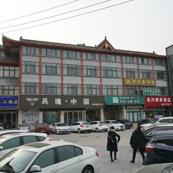 开封tl酒店式民宿(鼓楼广场店)酒店提供图片