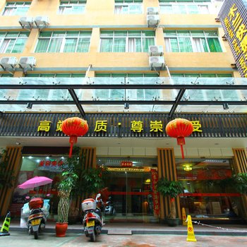 仙游木兰快捷酒店