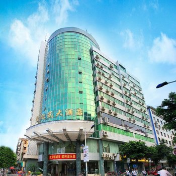 乐昌星之光大酒店
