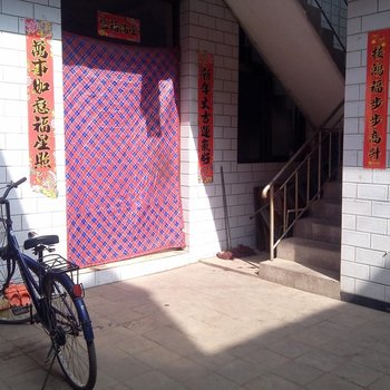 左权晋中麻田会所
