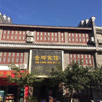 赣州金岭宾馆