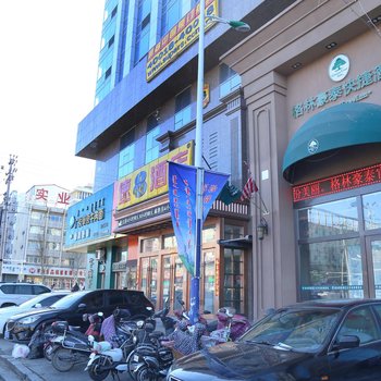 格林豪泰（通辽火车站店）酒店提供图片