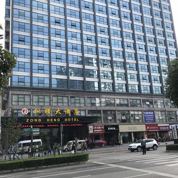 凯里纵横大酒店酒店提供图片