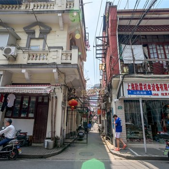 上海潮宿allove2号(外滩福建中路店)