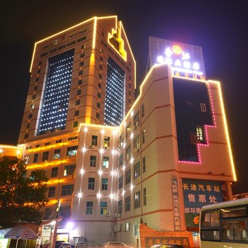 鹰潭香江国际大酒店酒店提供图片