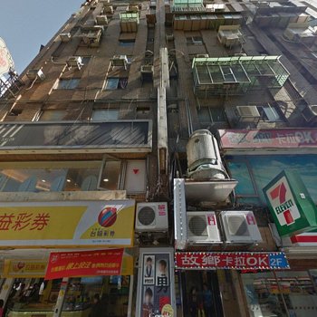 台北西门町琳琳小栈