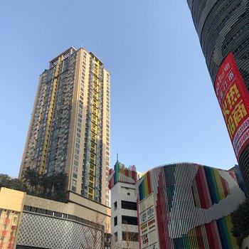 重庆MandyMAI公寓(凯旋路电梯下口分店)酒店提供图片