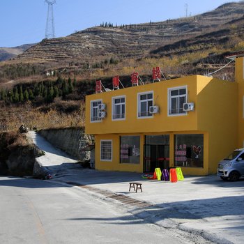 茂县昌明客栈酒店提供图片