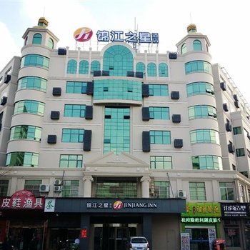 锦江之星品尚(盐城东台鼓楼路步行街店)酒店提供图片