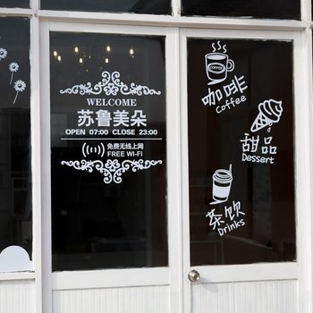 焦作苏鲁美朵连锁客栈·岸上店酒店提供图片