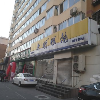 北京孟先生普通公寓酒店提供图片