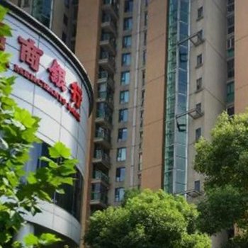 上海逸耘居服务式公寓国际丽都城店酒店提供图片