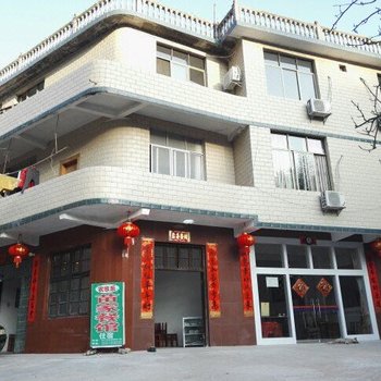 桂林资源八角寨苗家餐馆农家乐酒店提供图片