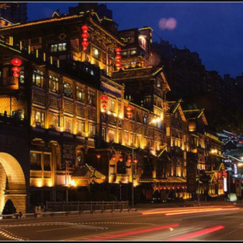 重庆锦喜酒店(原九度酒店)