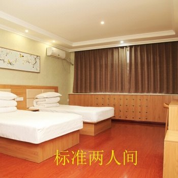 青岛平度市林都商务宾馆酒店提供图片