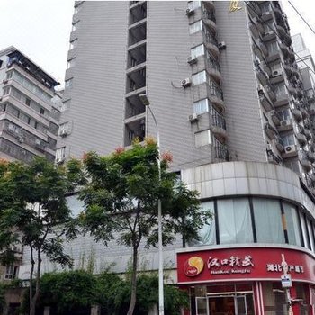 武汉欣宜酒店公寓