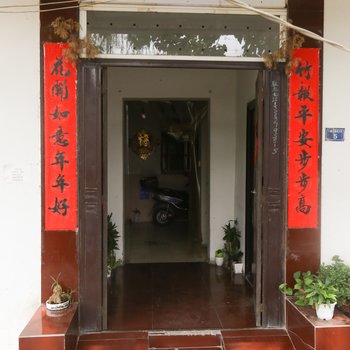 洛阳悦来旅馆