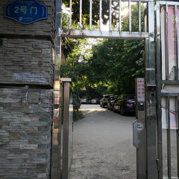 泸州尾尾妞公寓酒店提供图片