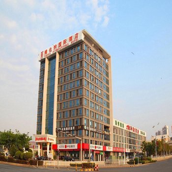 维也纳国际酒店(深圳光明大道店)