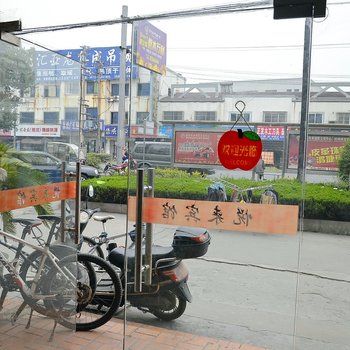 苏州悦来宾馆